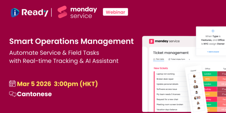 monday Service webinar (1920×1080)